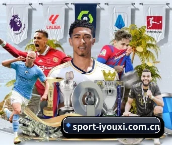 sport-iyouxi.com.cn APP(IGAME)